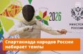 ������� ���, ������������ ������ � ������� ����������� ���������� ������ � �� ��� ��������� �� ������ �� ����������� ������� ������
