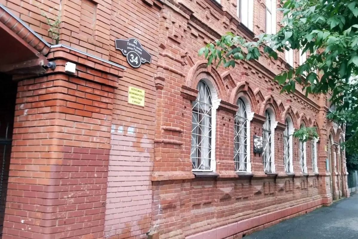 Из истории уфимских зданий: «Дом Талова» Из истории уфимских зданий: «Дом Талова»