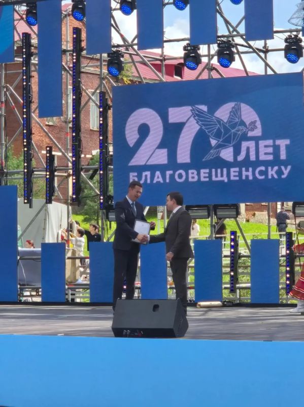 270 лет промышленной истории Благовещенска 270 лет промышленной истории Благовещенска