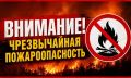 ��������! �� ������ �����������, � 24 �� 31 ������� � ��������� ���-��������� ������� ��������� ������������ ���������������