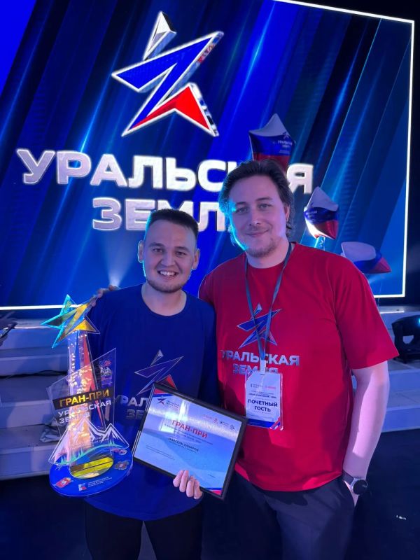Марсель Закиров, специалист подросткового клуба «Северный» Объединения «Диалог» вернулся из Златоуста с главной наградой Фестиваля патриотической песни «Уральская земля» Марсель Закиров, специалист подросткового клуба «Северный» Объединения «Диалог» вернулся из Златоуста с главной наградой Фестиваля патриотической песни «Уральская земля»