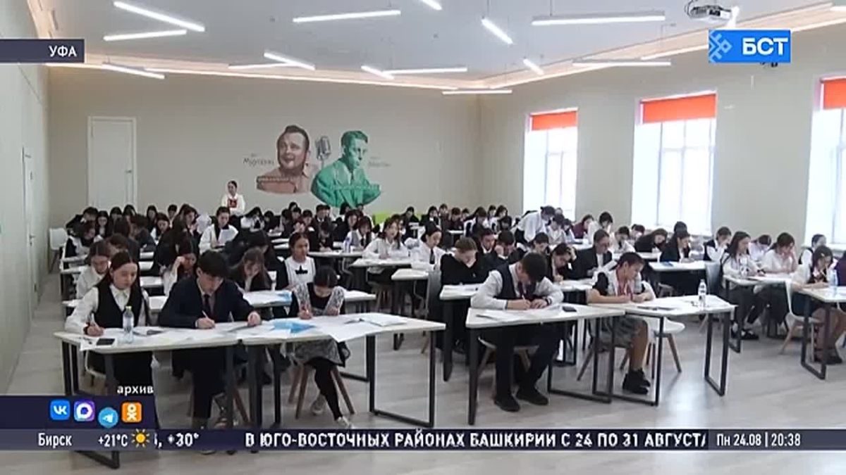 Уборочная кампания и поддержка киноиндустрии: основные темы оперативки с Радием Хабировым
