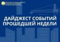 �� ������ ��������� ��������� ���������� � �������������� � ����� ����������� ������� � ������������� ������