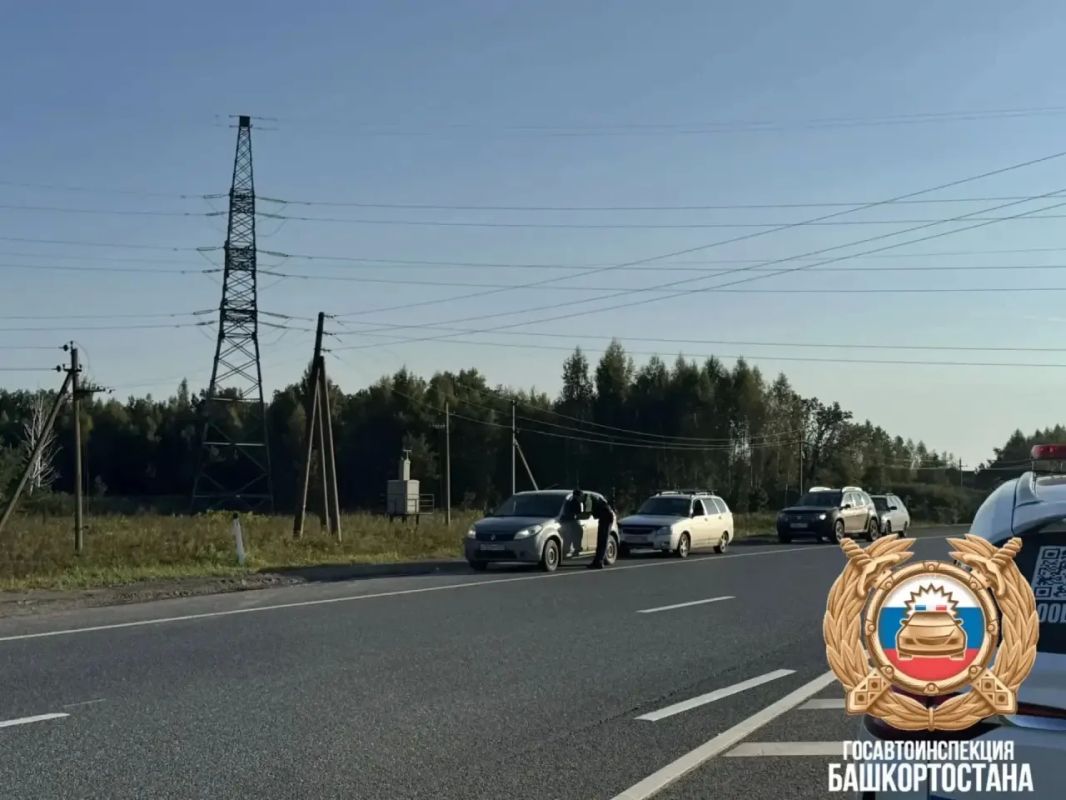 НА ДОРОГАХ БАШКОРТОСТАНА ПРОХОДЯТ МАССОВЫЕ ПРОВЕРКИ ВОДИТЕЛЕЙ НА ДОРОГАХ БАШКОРТОСТАНА ПРОХОДЯТ МАССОВЫЕ ПРОВЕРКИ ВОДИТЕЛЕЙ