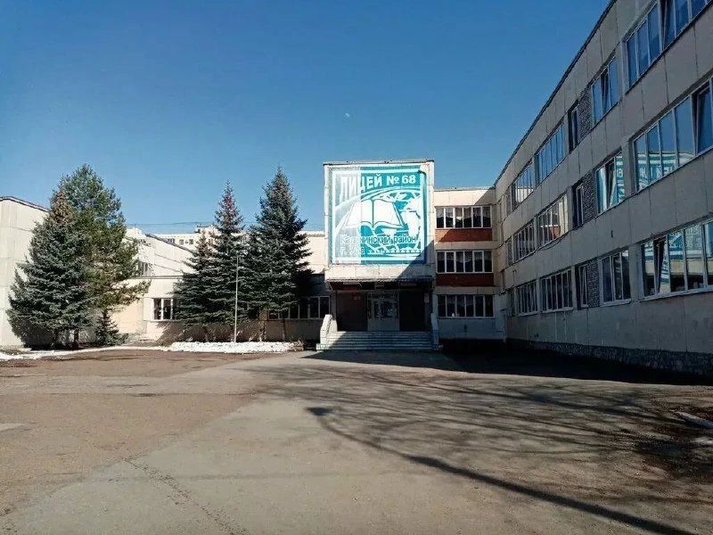 Две школы Калининского района получат по 500 тыс Две школы Калининского района получат по 500 тыс