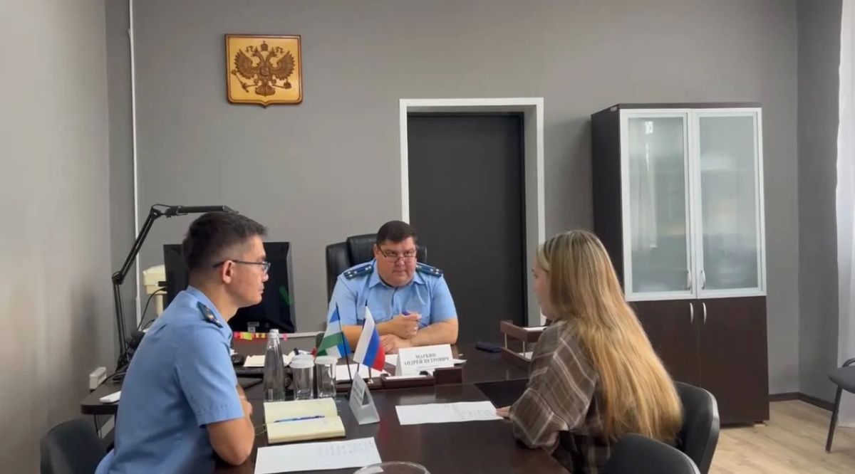 Заместитель прокурора республики посетил с рабочим визитом Мелеузовский район Заместитель прокурора республики посетил с рабочим визитом Мелеузовский район