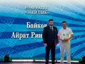 ������������� ��� ���������� ������� ������� � �������� ����������� ������