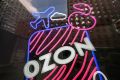 Ozon �������� ���������� �� ����� ���� �� ����� � ���������
