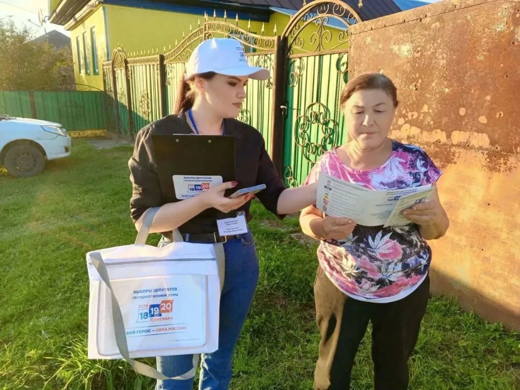 Вчера наши обходчики побывали в Париже! Вчера наши обходчики побывали в Париже!