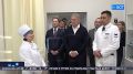 Радий Хабиров вошёл в топ-10 Нацрейтинга губернаторов