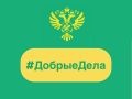 ������� � ������� #����������: