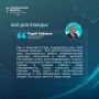 На VIII Гражданском форуме в Уфе обсудили трансформацию гражданского общества в условиях специальной военной операции