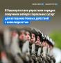 � ������������� ��������� ������� ��������� ������ ���������� ����� ��� ��������� ������ �������� � �������������