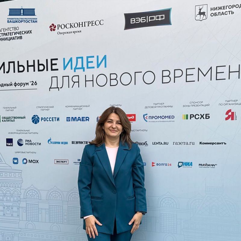 Проект Башкортостана по карьерному сопровождению молодых педагогов вошел в ТОП-100 инициатив форума «Сильные идеи для нового времени» Проект Башкортостана по карьерному сопровождению молодых педагогов вошел в ТОП-100 инициатив форума «Сильные идеи для нового времени»