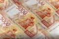 Арбитражный суд Башкирии вернул иск ПАО «Уфаоргсинтез» к министерству земельных и имущественных отношений республики