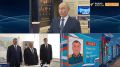 ����� ������ ����� ����� � ���������� ��������, � ����� ��������� ���������� � �������� � �������������� 1 ��������