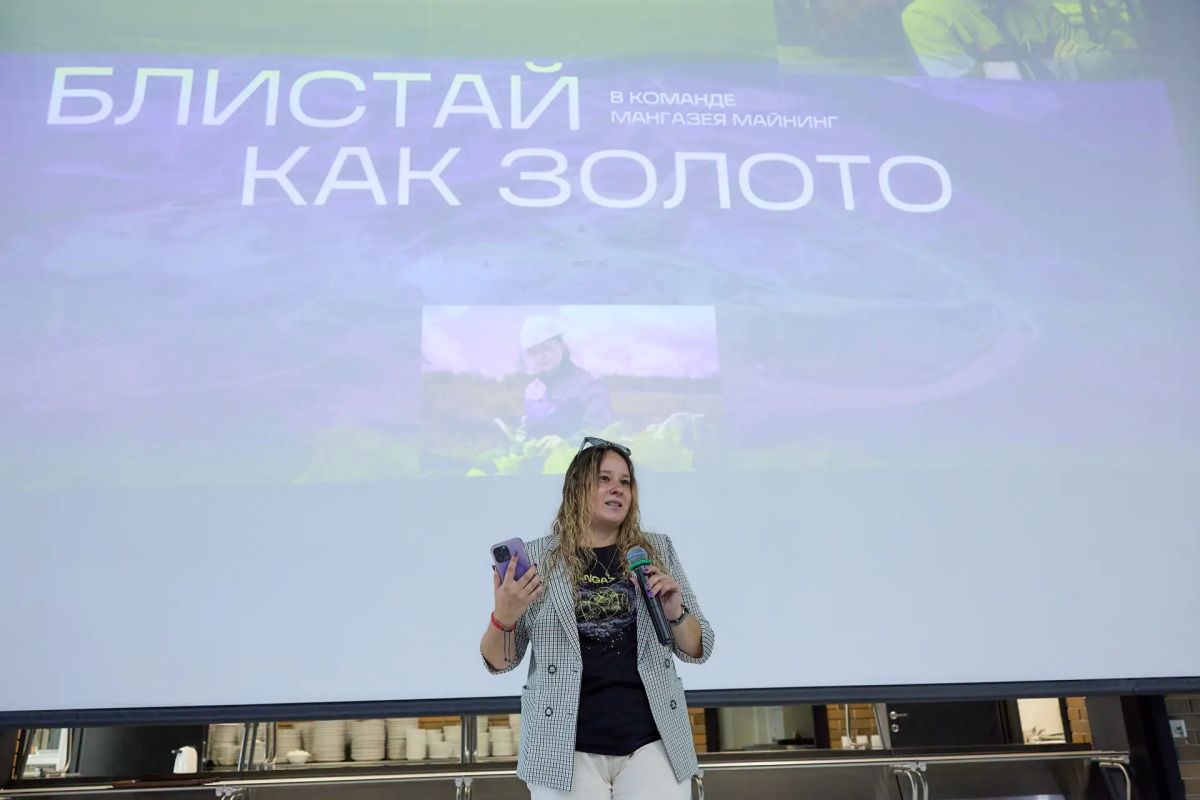 День карьеры на «ГеоВызове» День карьеры на «ГеоВызове»
