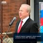 Андрей Назаров поздравил с Днем знаний учащихся школы №8 г. Белорецка