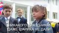 � ���� ������!. ������ ���������� � ��������� ���������� �������, ��������� � ��������� ��������, � ��������� � �������� ������ ��� ����� �� ��� �� ���������!� � �������� ������� ������� ������ "����������� �����������...