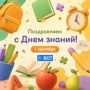 1 �������� � ���� ������!. ���� ���������� � ��������� ������ ��������� �������� ����, ����� �������� � ����������� � ����� �����