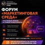 � ��� ��������� �����������, ��������������� � �������� �� ������ �� ���� ������, �� � ��-�� ������