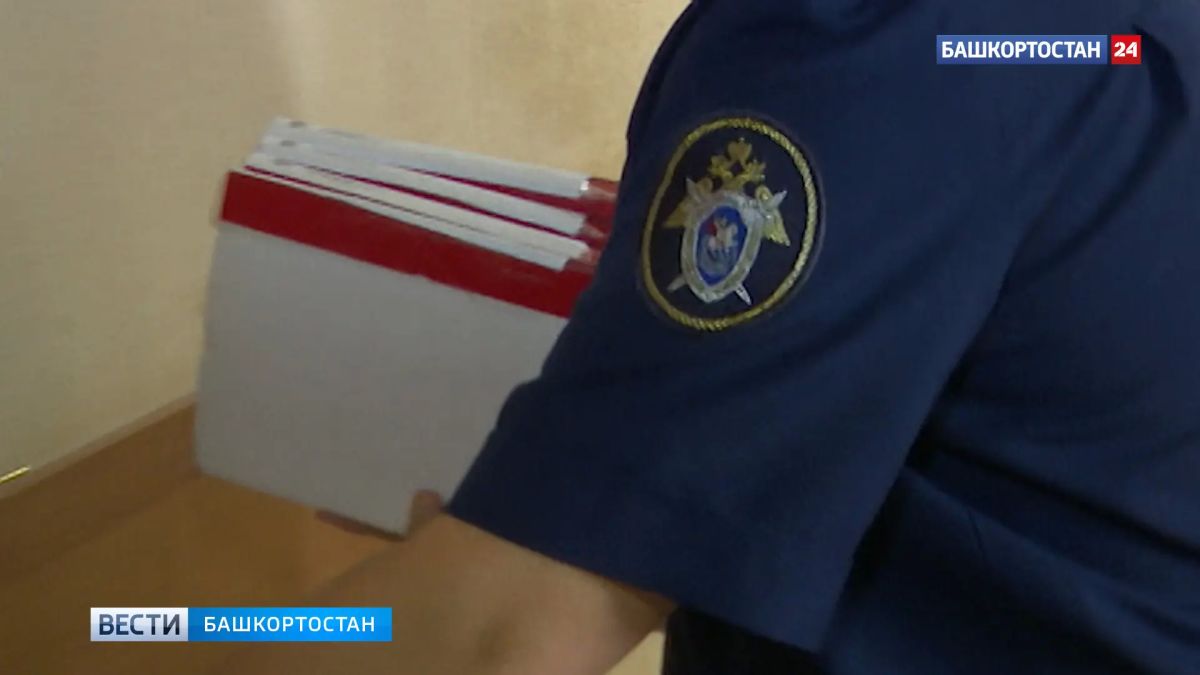 В Башкортостане завели дело на девятиклассника, нанесшего ножевое ранение сверстнику