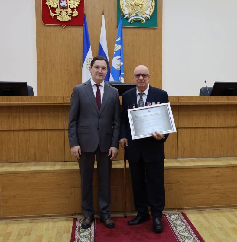 Сегодня в администрации города наградили жителей Стерлитамака Сегодня в администрации города наградили жителей Стерлитамака