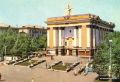 #ЛюбимаяУфа на открытках 1966 года