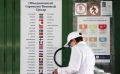 В ЕС заявили о подготовке новых визовых ограничений для россиян