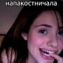 ������ ��������� �������� ���� ��� �����-����� � ������ � ������ ��� ��������� ����