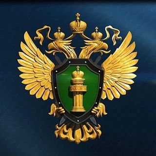 В Мишкинском районе прокуратура добилась перерасчета платы за вывоз коммунальных отходов