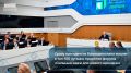 ����� ��� ���� �� ������������� ����� � ���-100 ������ �������� ������ �������� ���� ��� ������ �������