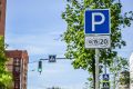 Платные парковки Уфы принесли в бюджет свыше 100 миллионов рублей
