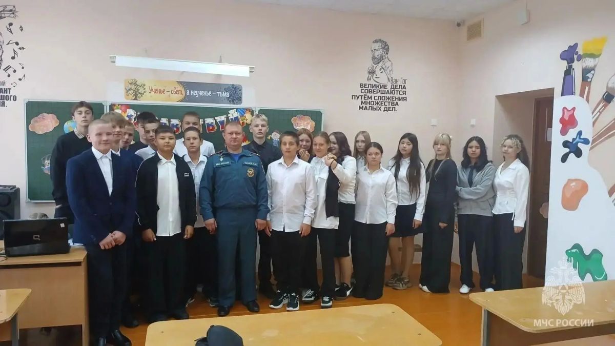 В образовательных учреждениях Башкортостана продолжаются комплексные «Уроки безопасности» В образовательных учреждениях Башкортостана продолжаются комплексные «Уроки безопасности»