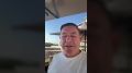 ����������������� � 260-������ ������������ �� ��������� ������� ���������� ��������� � ���������� ������������, ������������ ������� ������ �������� ������������