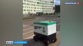 � �������� �������� ������ � ������ ����������� �����-��������� ����������� �����