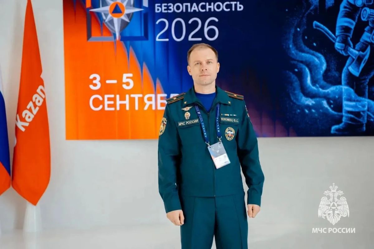 Председатель молодежного совета Главного управления МЧС России по Республике Башкортостан принял участие в сборах председателей молодёжных советов МЧС России Председатель молодежного совета Главного управления МЧС России по Республике Башкортостан принял участие в сборах председателей молодёжных советов МЧС России