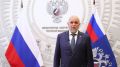 Поздравление с Днем работников нефтяной и газовой промышленности