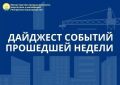 ����� ������������� ��������� ���������� ������� �������������� ���������� � ���������������� ����������