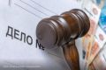 Нефтекамский межрайоный следственный отдел возбудил уголовное дело по признакам причинения смерти по неосторожности двум или более лицам (ч. 3 ст. 109 УК РФ), сообщает пресс-служба управления СКР по республике