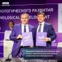 Резидент Межвузовского кампуса Уфы создаст технологии для автономного управления месторождениями