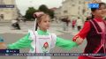 Жители Салавата отметили 78-летие города