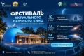 ��� �������� ���� � ���. � 10 �������� � �������� ���������� ���������� ��� �������� ���� � ������ �������������� ��������� ����������� �������� ����