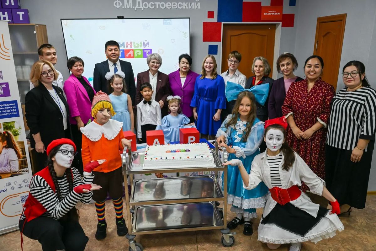 Рустам Шарипов: В Уфе открылись два новых детских культурно-просветительских центра – «Умный старт» и «БалалариУм» Рустам Шарипов: В Уфе открылись два новых детских культурно-просветительских центра – «Умный старт» и «БалалариУм»
