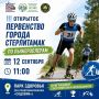 12 �������� � ������������ ������ III �������� ���������� ������ �� ������������, ������������ �� ��� ��������