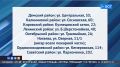 � �������� �������� ����� ������� �����������