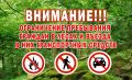 � ����� � ������������� �������� ������ �������� ��������� � �����, ����������� ���������� ����������� (���������) ������� � ������ ������������� ������������ �������� ��������� � ���������� �������� � 08 �������� �� 28...