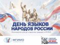 ����������� ������ � �����: ��� ����������� ������� ������� ���� ������ ������� ������