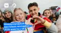 VK ������� ��� ���������� �������������� ��������� ������� ������������� ������ � ������������, ��������� � �������