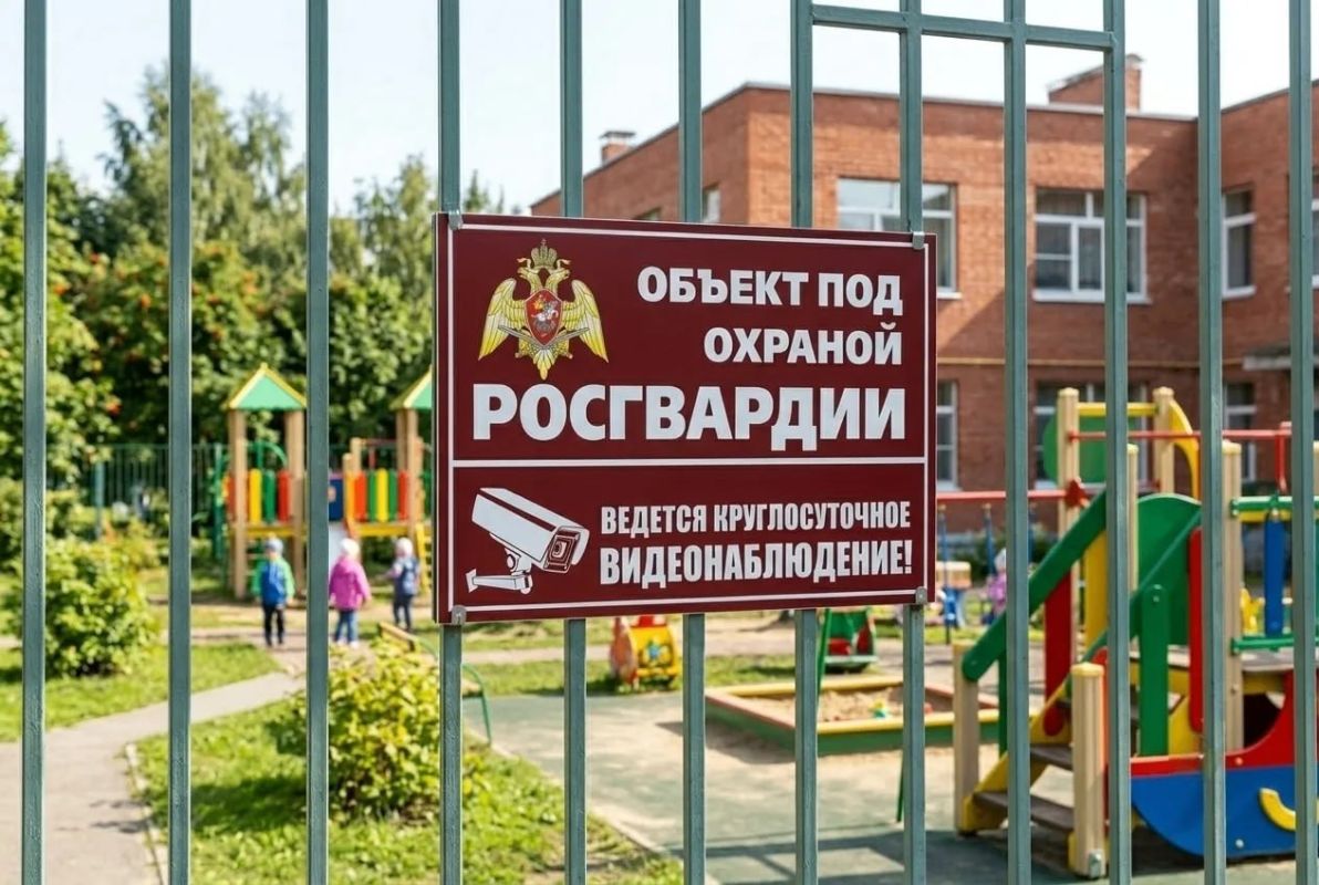 В Уфе росгвардейцы задержали пьяного парня, залезшего на территорию детсада
